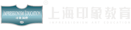 濟南防水工程公司